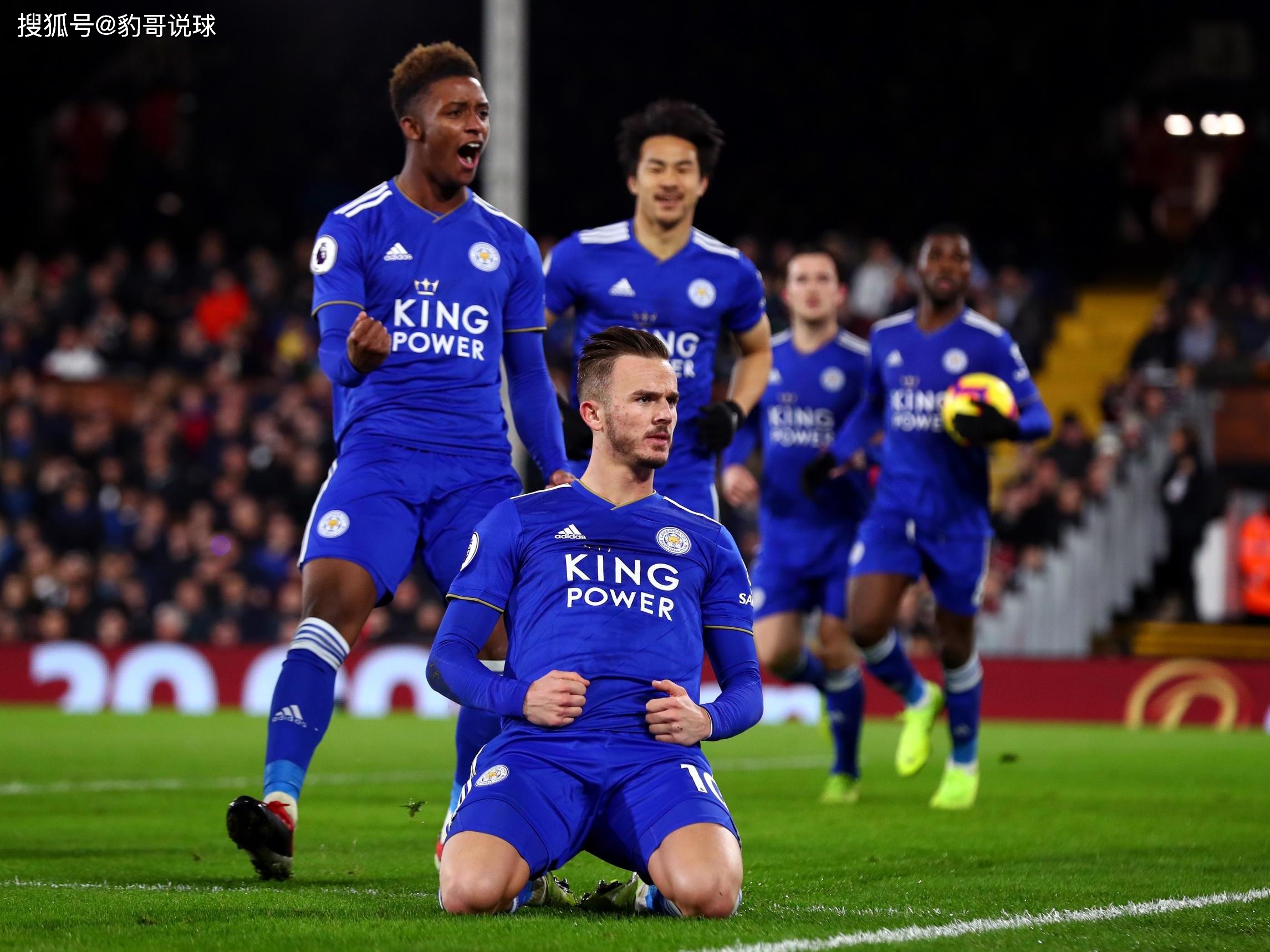 球迷们希望 球迷们希望